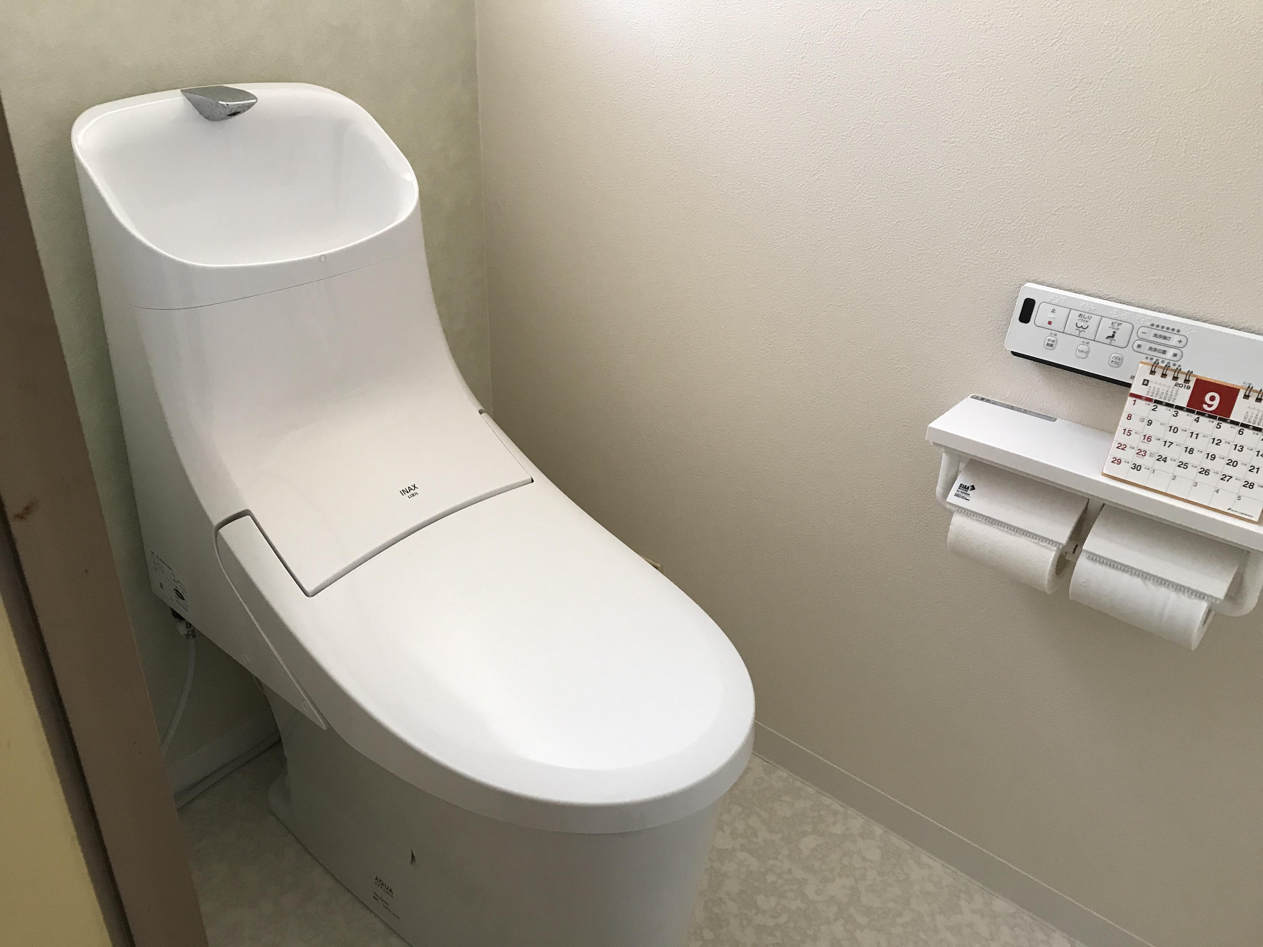 トイレリフォーム｜滋賀のリフォーム店 匠工房