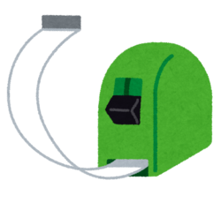 measure|滋賀のリフォーム店 匠工房