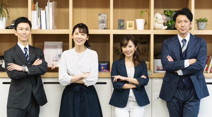 ワンストップ対応