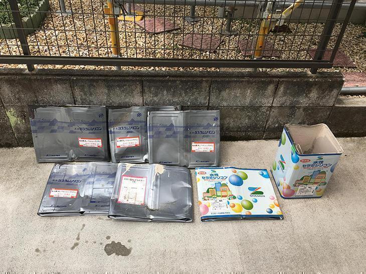 使用済み塗料缶の一部です。希釈量を守ると適当な空き缶が出ます。担当：吉田