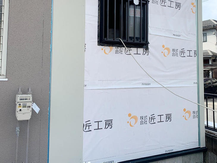 増築部分の外壁サイディング貼り工事です！貼り終わったら塗装をかけて、既存部分と合わせていきます！【彦根店】古屋・島田