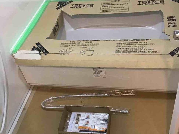 システムバスに交換しました。【草津栗東店】日浦