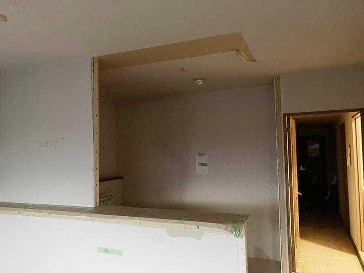 マンションのキッチンを解体しました！【彦根店】早川・森井