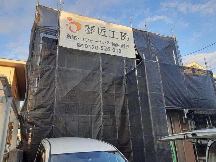 外壁塗装工事を行う為、足場を組み立てました。【草津栗東店】日浦