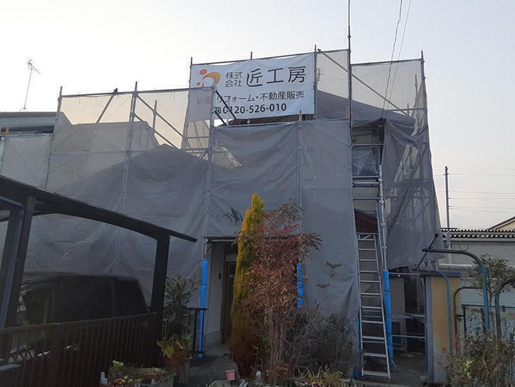 外壁塗装工事を行う為に、足場を組み立てました【草津栗東店】日浦