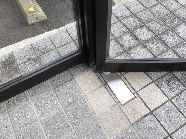 タイルを数枚補修しました。【草津栗東店】保木