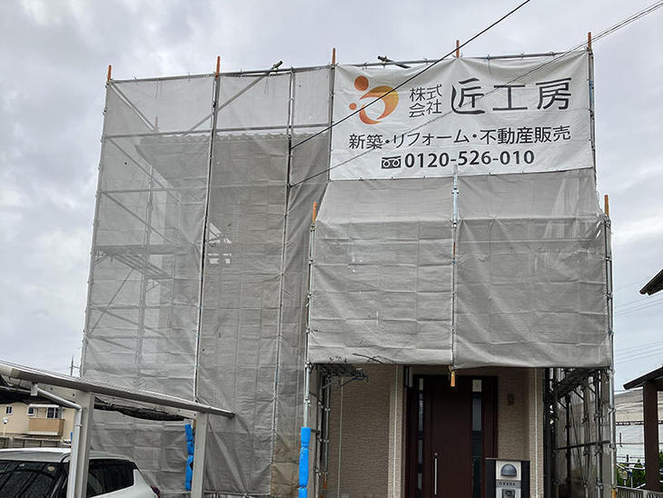 外壁塗装のため足場を組み立てました！【草津栗東店】田代