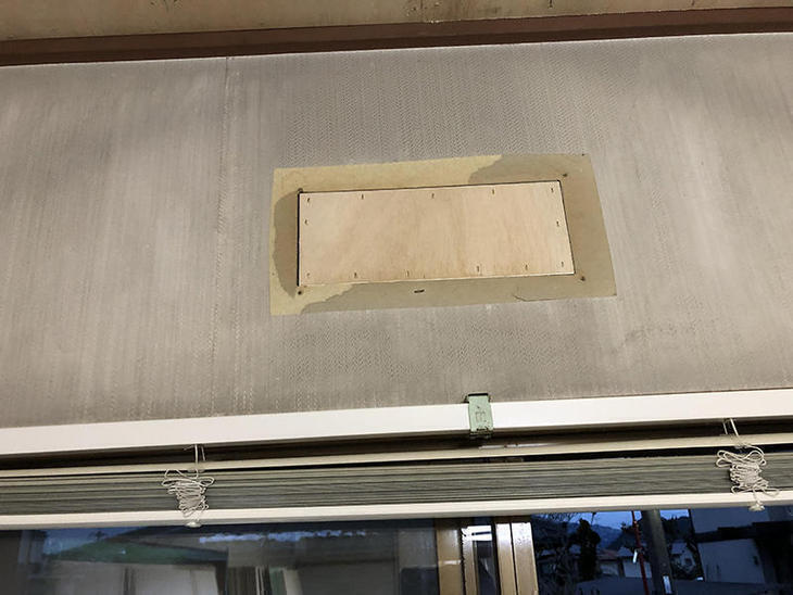 壁補修をしました。【野洲店】野本