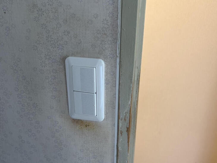 照明のスイッチを交換しました。スイッチの故障で照明がつかない問題を解消しました！【湖西店スタッフ】