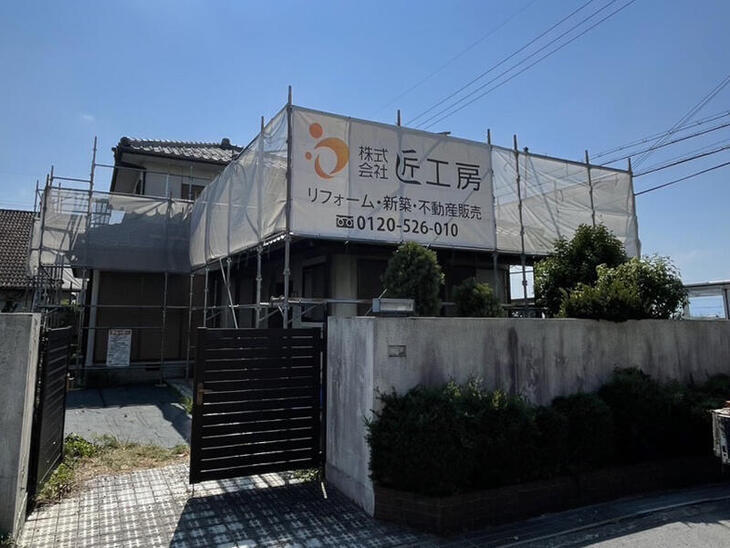 足場が立ちました。静かな始まりですが、確かな一歩です。ご安全に！【野洲店スタッフ】