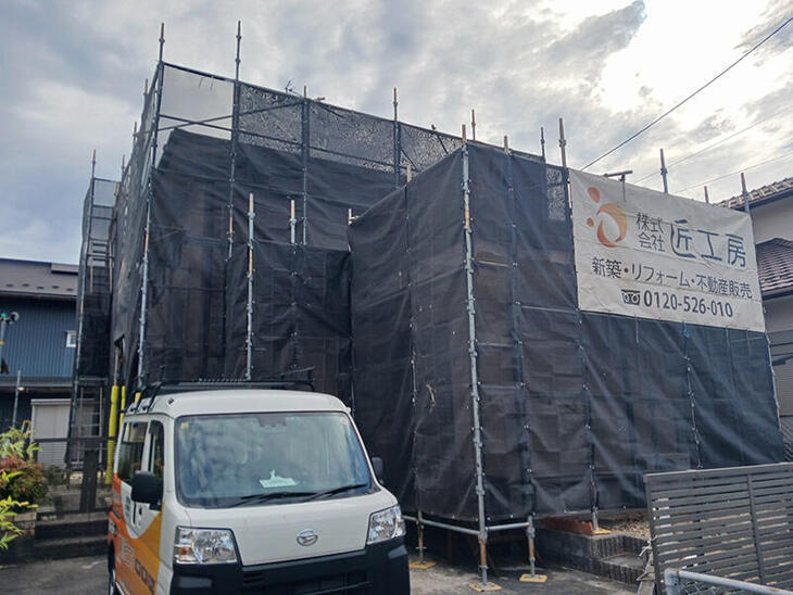 外壁屋根塗装のための足場が建ちました！いよいよ作業開始です！【野洲店スタッフ】
