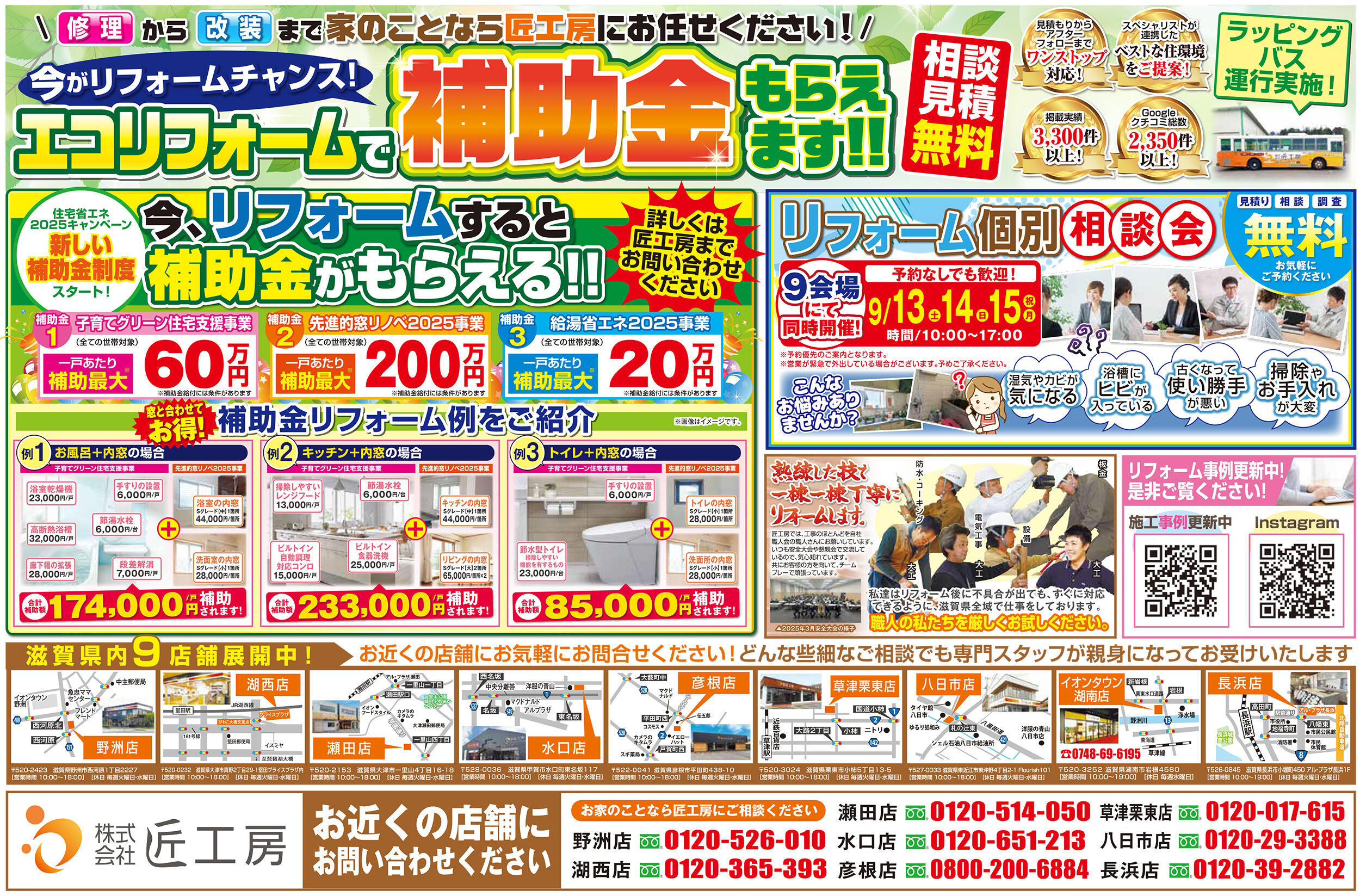 ✅OP フィルミア　古賀家具✅送料設置無料 Amazon.co.jp: 【複数受取可能】グリーンライフ 宅配ボックス 宅配BOX