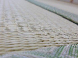 ダイケン 健やか表