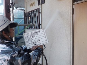 施工中_高圧洗浄中