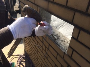 ﾎﾟｽﾄ　ｺﾝｸﾘｰﾄはつり