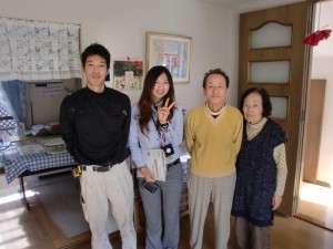 お施主様と