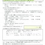 K様アンケート（小坂井・藤田）