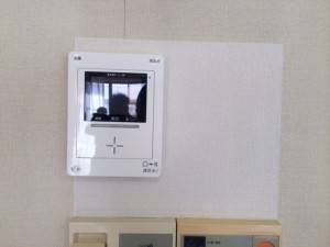 完成ｲﾝﾀｰﾎﾝ