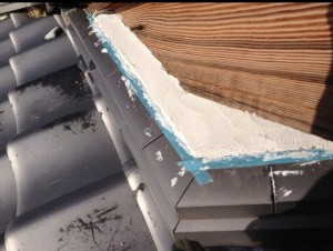 ?C穴の空いている空間を埋めていきます