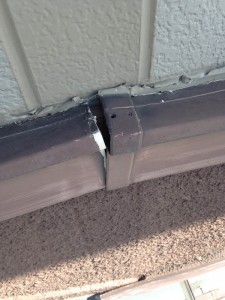 帯の継ぎ目が開いてきています