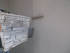 ?C外壁上塗り上