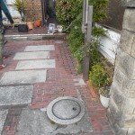 施工前　竹や植栽が植わっていました