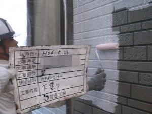 ?A外壁下塗り下