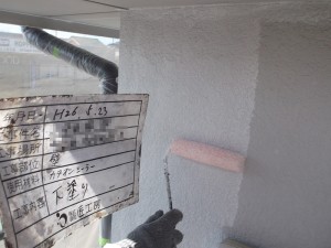 ?A外壁下塗り上