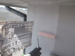 ?A外壁下塗り上