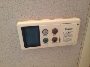 BEFORE　リモコン