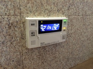 AFTER　給湯器リモコン