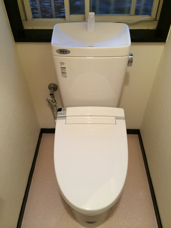 AFTER リクシル アメージュZ