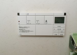 リモコン