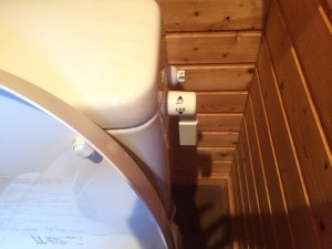 レバーで水量の調整をします