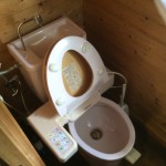 施工前　排水のふたが閉まりにくくなっていました