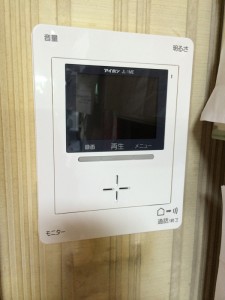 AFTER　大きなﾓﾆﾀｰ