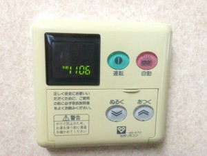 台所ﾘﾓｺﾝ　施工前