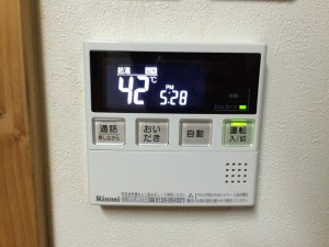 AFTER　ｷｯﾁﾝﾘﾓｺﾝ