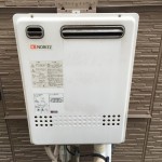 施工前　給湯器