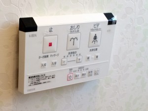 リモコンも新しく取付けしました