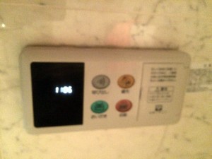 浴室ﾘﾓｺﾝ　施工前