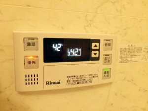 浴室リモコン　施工後