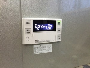 AFTER　浴室ﾘﾓｺﾝ