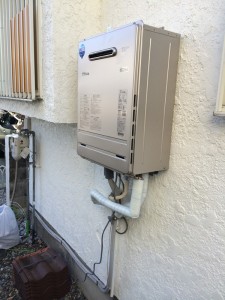 新しい給湯器を設置しました