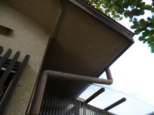 樋施工前