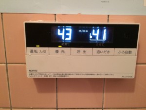 浴室リモコン　施工後