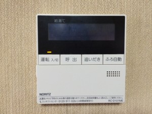 台所リモコン　新設