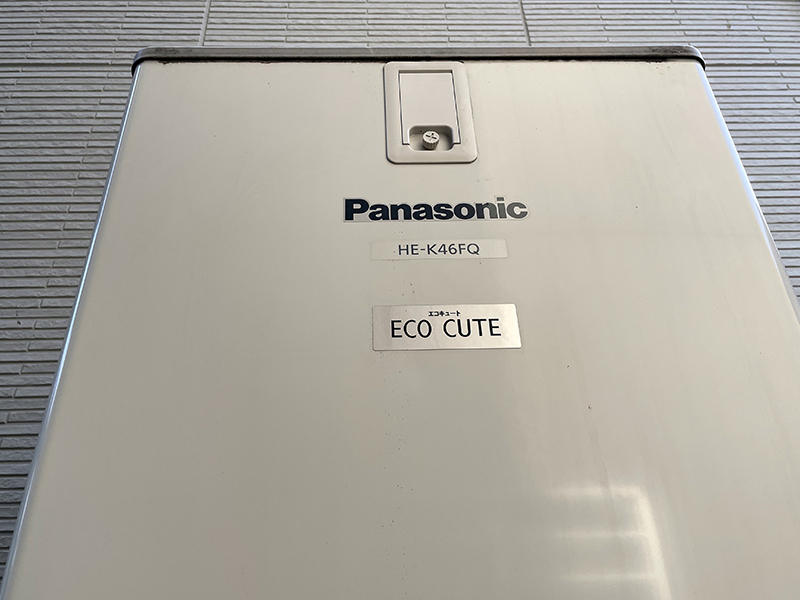 エコキュートリフォーム施工前　パナソニック製｜滋賀でリフォームするなら匠工房
