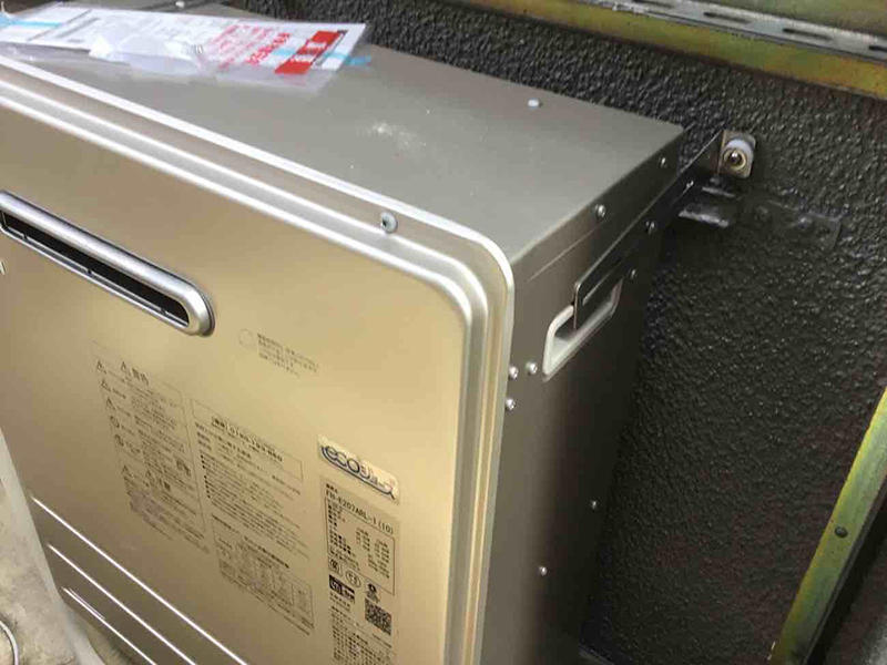 給湯器リフォーム完成　給湯器　パロマ　エコジョーズ　FH-E207ARL｜滋賀でリフォームするなら匠工房