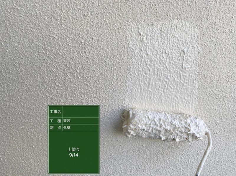 LINE_ALBUM_莨乗惠讒倬ず_210929_64.jpg